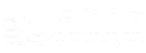 منتهي