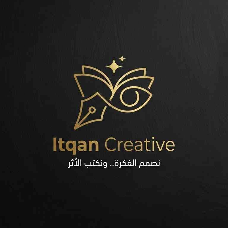 Itqan Creative